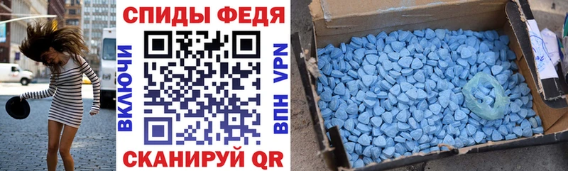 OMG сайт  Слюдянка  АМФ Premium 