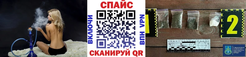 цена   Слюдянка  omg зеркало  БУТИРАТ GHB 