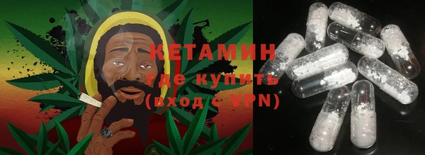 экстази Арсеньев