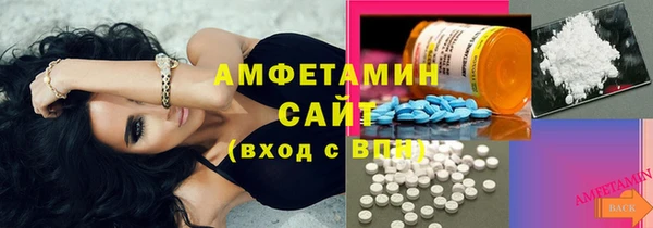 меф Аркадак