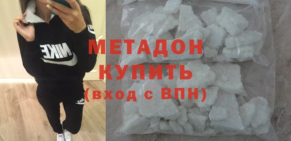 меф Аркадак