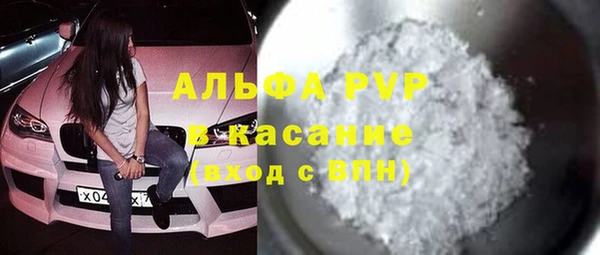 меф Аркадак