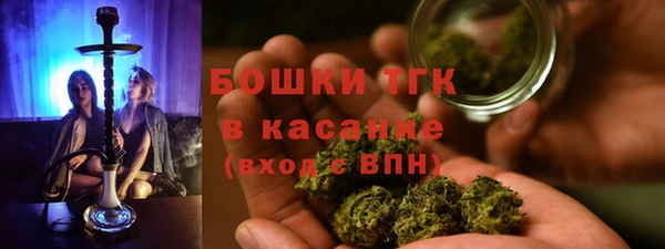 наркотики Армянск