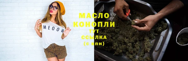 меф Аркадак