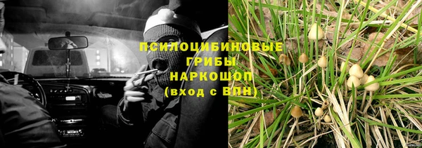 меф Аркадак