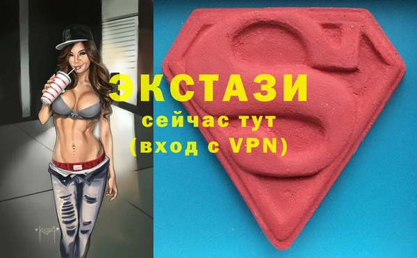 меф Аркадак