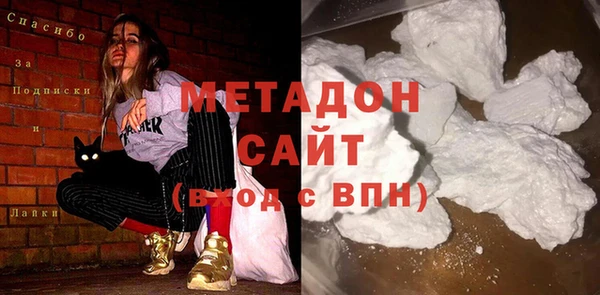 экстази Арсеньев