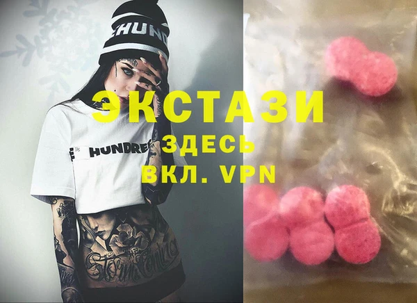 меф Аркадак