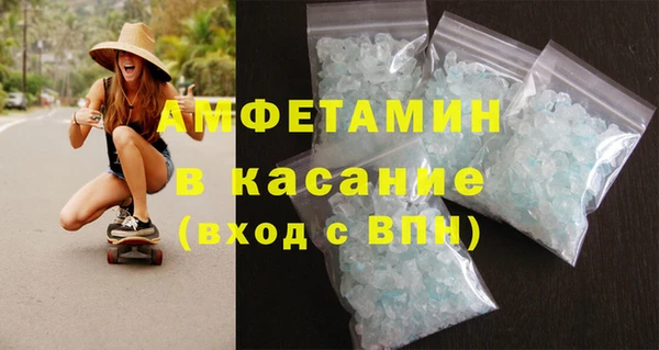 меф Аркадак