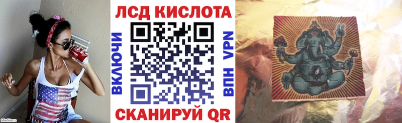 blacksprut маркетплейс  купить закладку  Слюдянка  Наркотические марки 1,5мг 